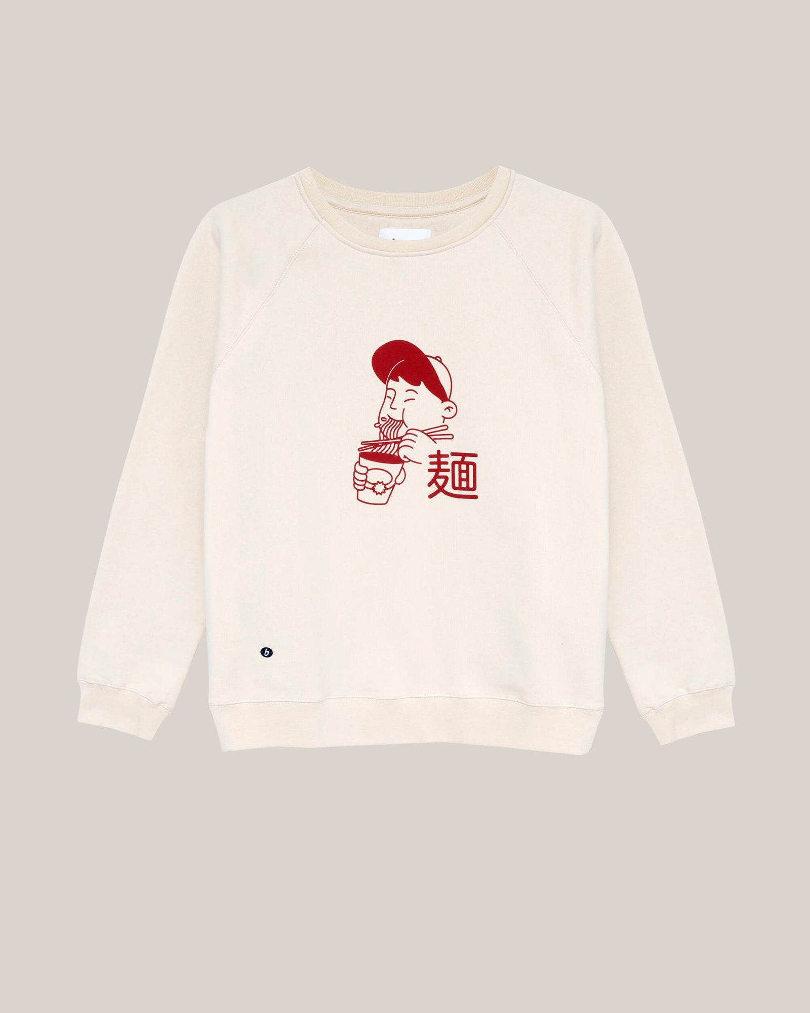 Lunch Break Sweatshirt